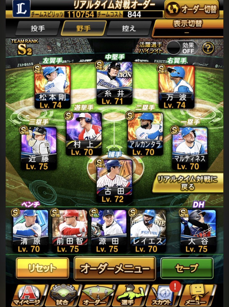 こーぎーぐ tweet media