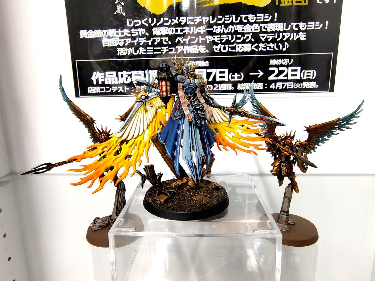 ProjectMf2's tweet photo. (ﾟ∀ﾟ)/HJ誌面を飾ったMr.ムサシ（@moguneko3）の作品「"贖いし者"トルヌス」がミニ森に凱旋！金色とはまた違った超テク"銀ノンメタ"は、中々お目にかかれない職人ワザ♪店頭ショーウィンドウにて展示中ですので、皆さまぜひお見逃しなく～。

#ウォーハンマー #WHAoS #ストームキャスト https://t.co/glW7D7carJ