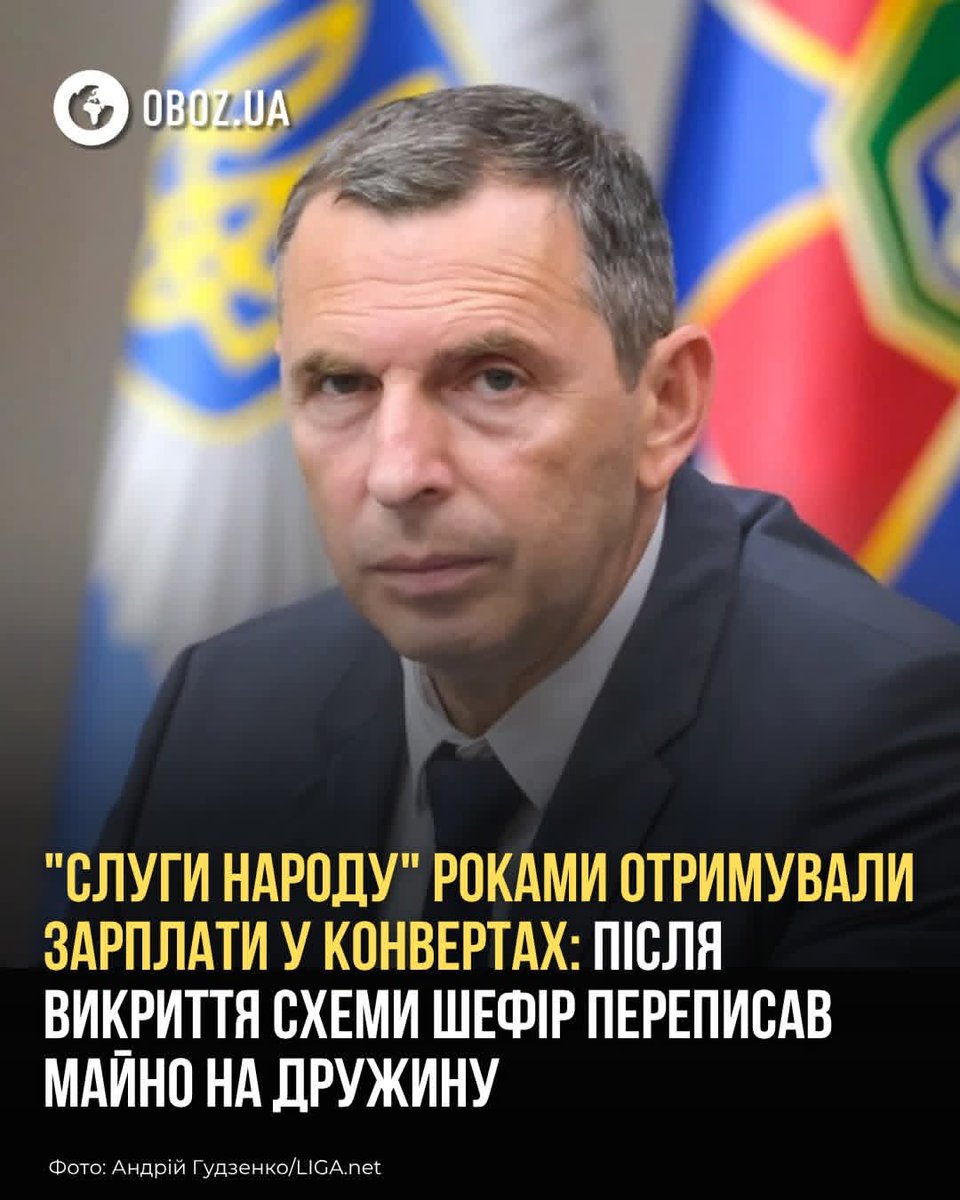 LidaSharko's tweet photo. На жаль вова про це нічого не знав, і ніхто не знає хто такий вова....

А ваш Порошенко...
💥💥💥1 2 3 https://t.co/Oy8Vd4zfMJ