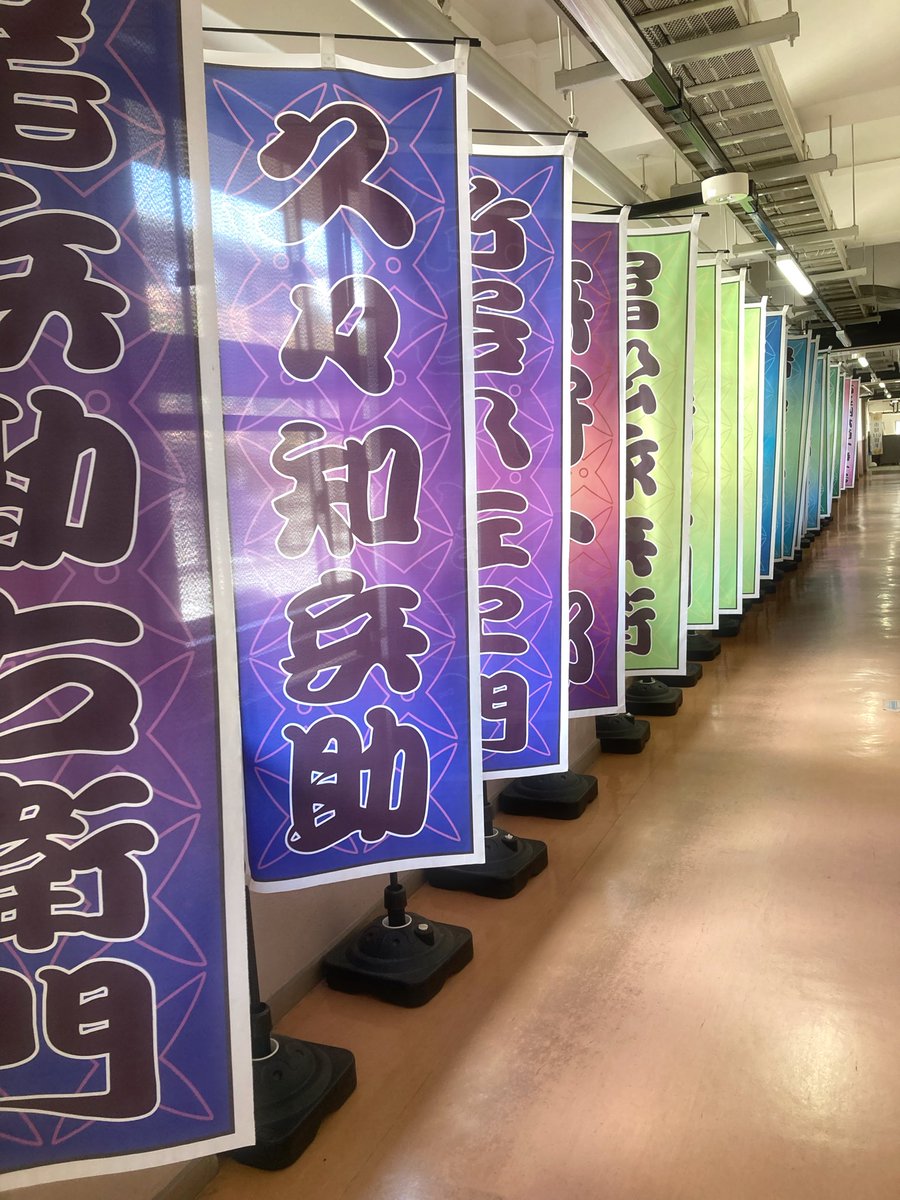 4_tsuba_'s tweet photo. https://t.co/QlutYbyTRk