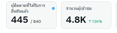 Watanabejunkyu00 tweet media