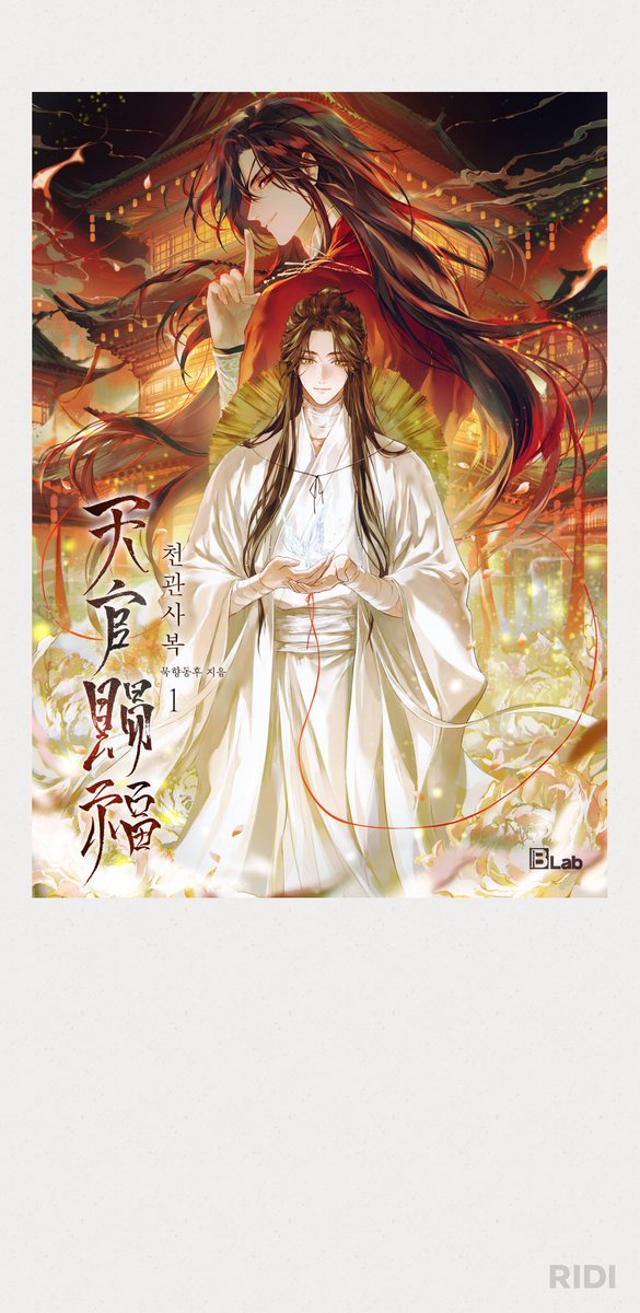 aurel0720's tweet photo. 가보자고 https://t.co/Zr6ggKZDCd