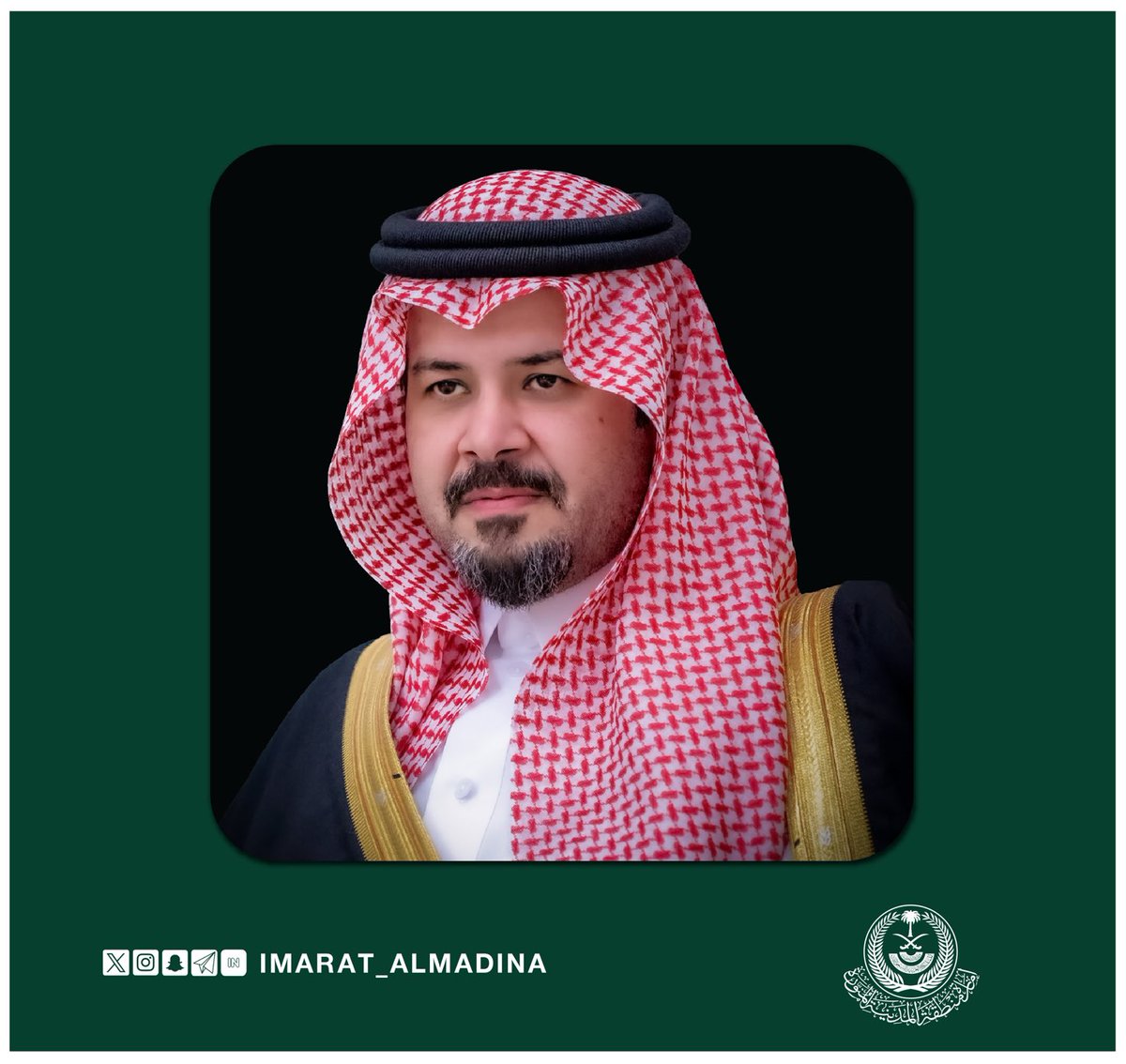 imarat_almadina's tweet photo. سمو أمير منطقة #المدينة_المنورة #سلمان_بن_سلطان ، يهنئ القيادة بمناسبة ⁧#نجاح_موسم_الحج⁩.
⁦https://t.co/HhfWQfZm4v⁩ https://t.co/nwI40LzuP6