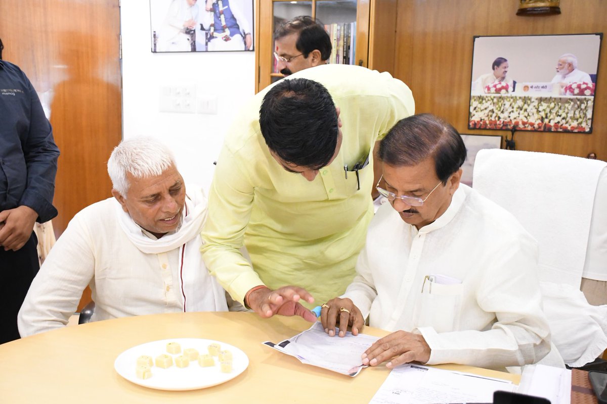 Dr. Mahesh Sharma tweet media