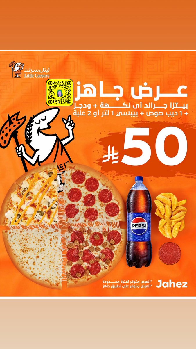 discounts1111's tweet photo. https://t.co/Vp4J7DcDOL