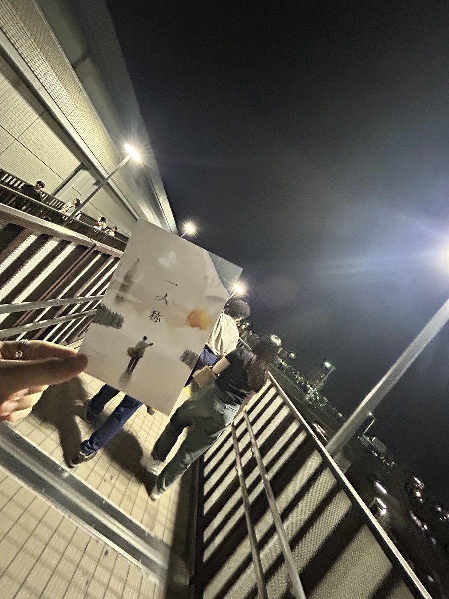 Matcha12313's tweet photo. 最高だった… https://t.co/EkWB2ICLOP