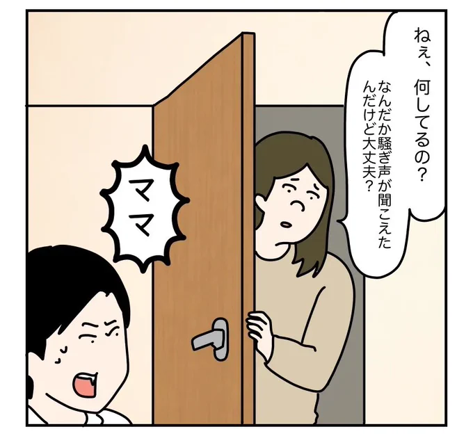 (1/3) 