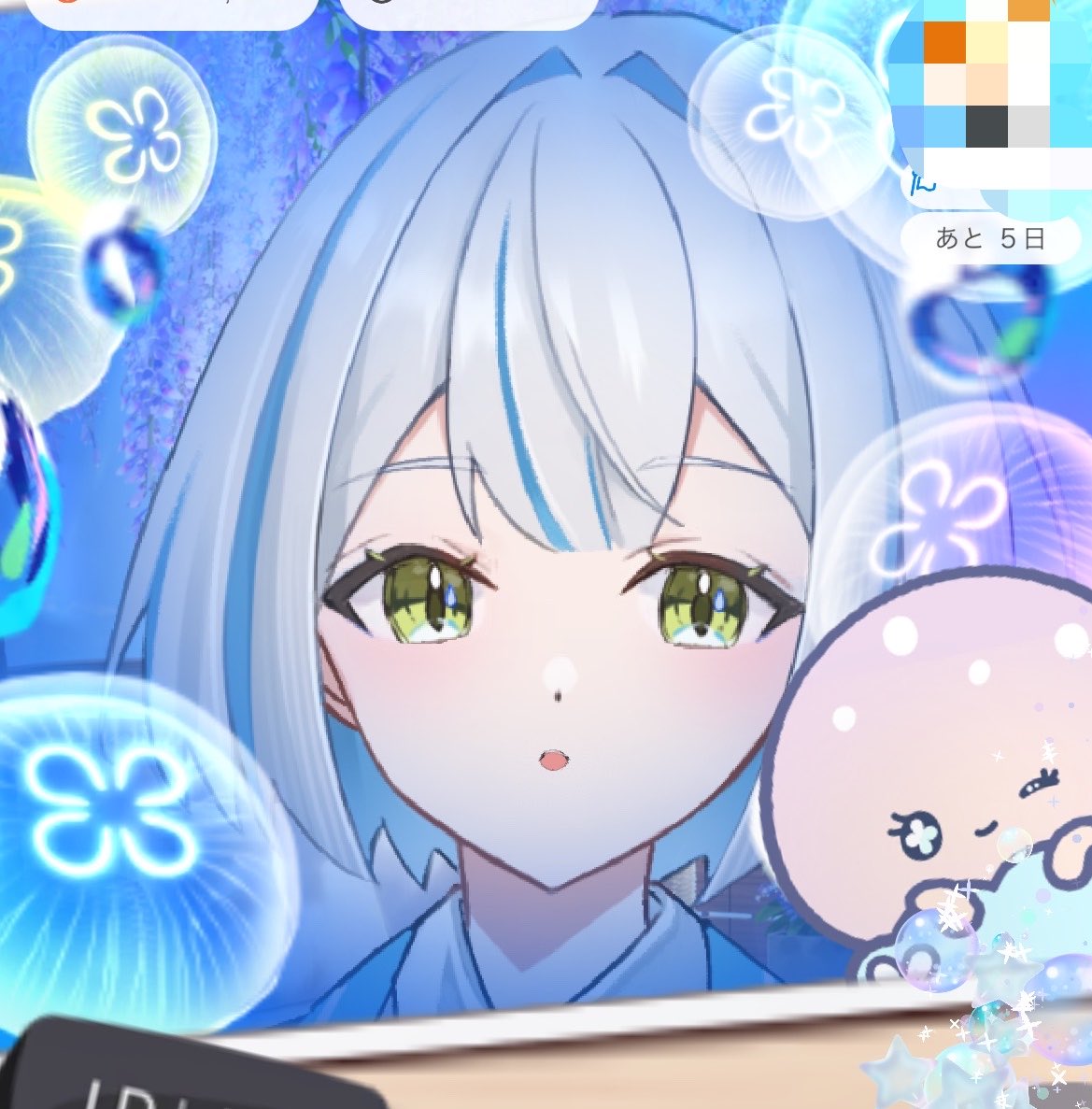 miz@歌ってみた投稿中🎤 tweet media