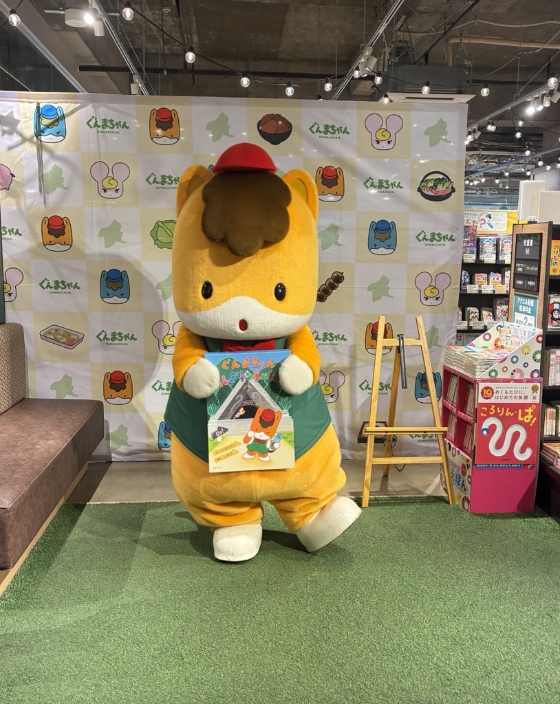 ぐんまちゃん tweet media