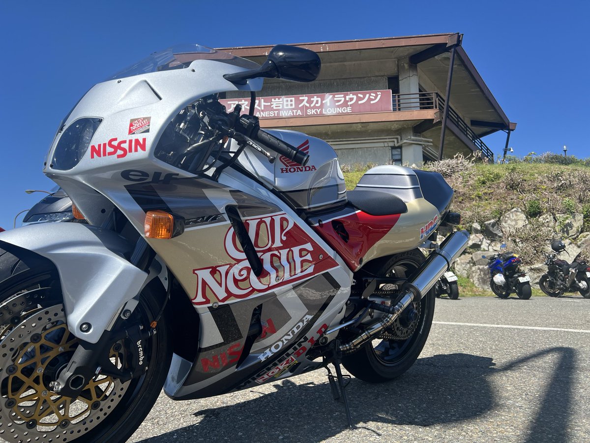 Yoshiaki tweet media