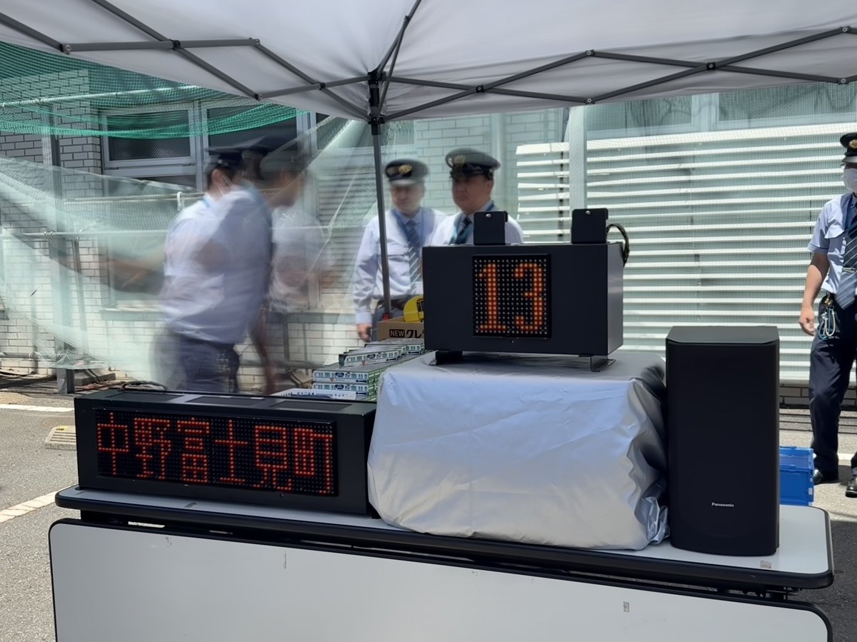 foreverEF5861's tweet photo. これからビンゴ大会やりまーーーす！

って言って02系の表示器使って番号発表するのまじ天才w https://t.co/QkgLuB5pQp