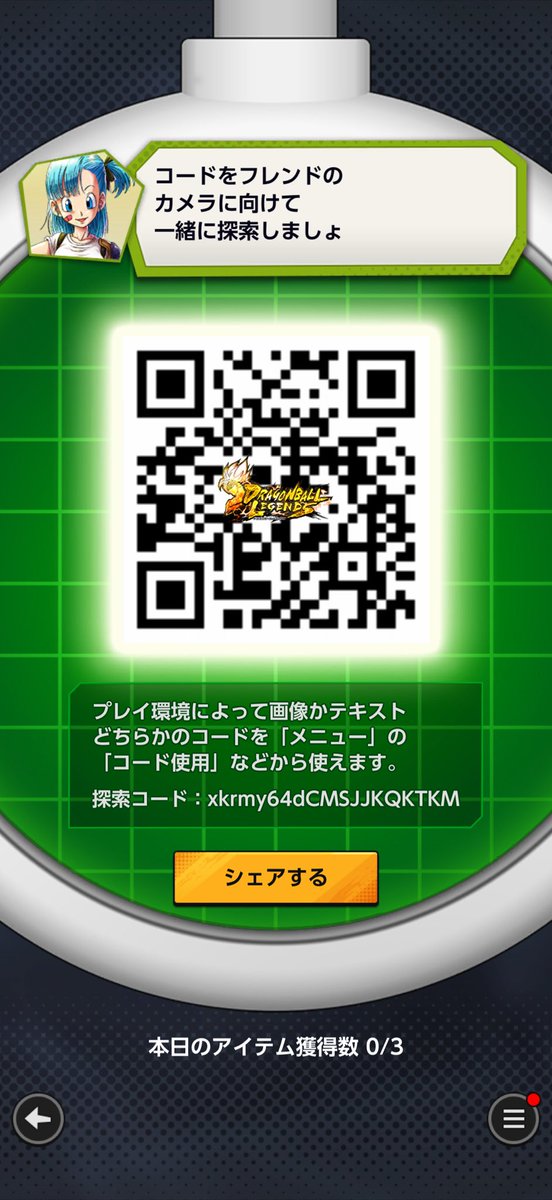 Yuta Maru@キスケの湯♨️ tweet media