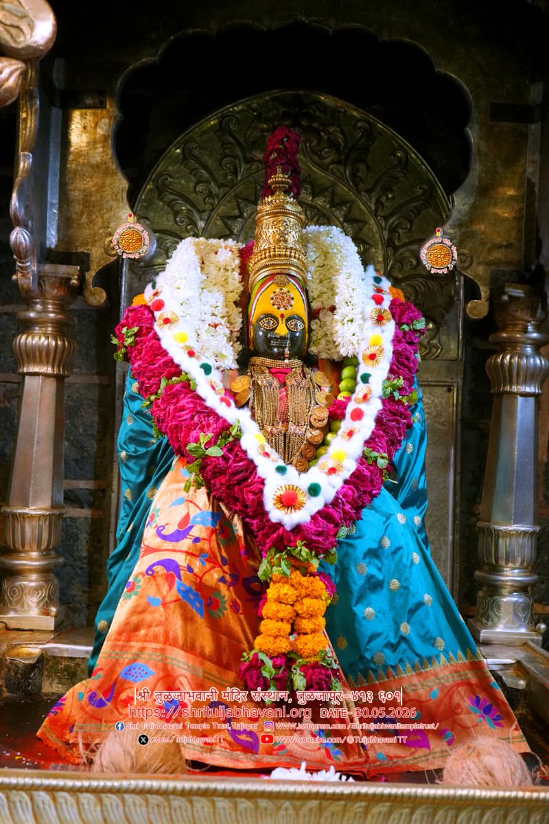 Shri Tuljabhavani Temple Trust, Tuljapur tweet media