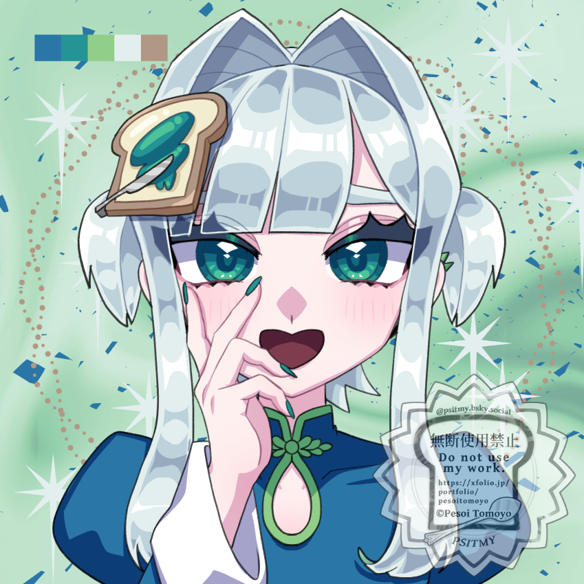 PSITMY's tweet photo. カラーパレッツ!!　13　#OC #illustrationㅤ https://t.co/wJiXW1Tw9e