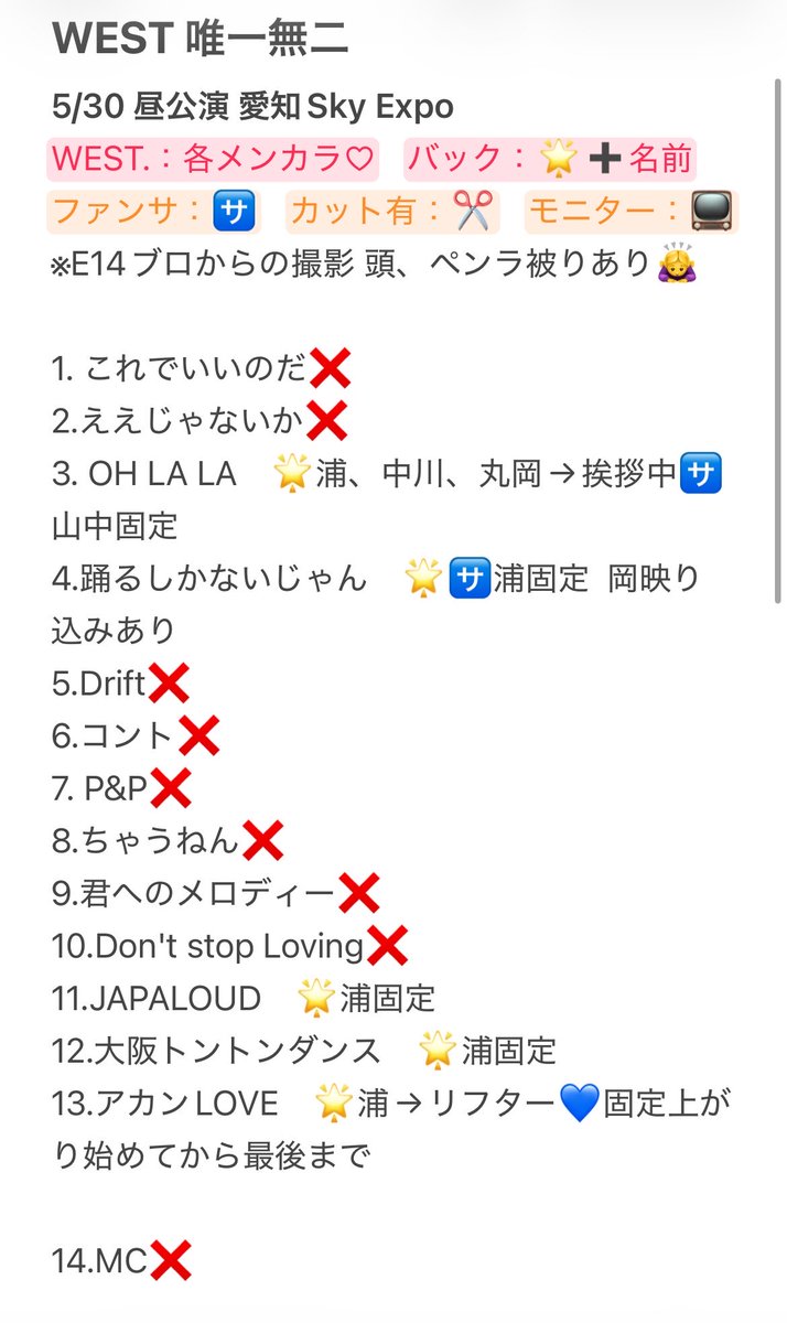 cha_mnn's tweet photo. 🌈 🎥  Y1️⃣🈚️2️⃣ 愛矢口⑤/㉚ ☀️🌄
🐿ト
❤️🧡💛💚💙💜🩷 🅰️m🅱️ oka O内 ura 🗻中 👦🏻🅱️ 伊⑩ 池🏞 🙆🏻‍♀️岡 中🏞

●ﾊﾞｯｸura多👀、
●餡ｺ💙fan🈂️ほぼフル🐜〼‼️

🐚🐦はDⓂ️迄お原頁い致し〼。 https://t.co/qyIku6dyJQ