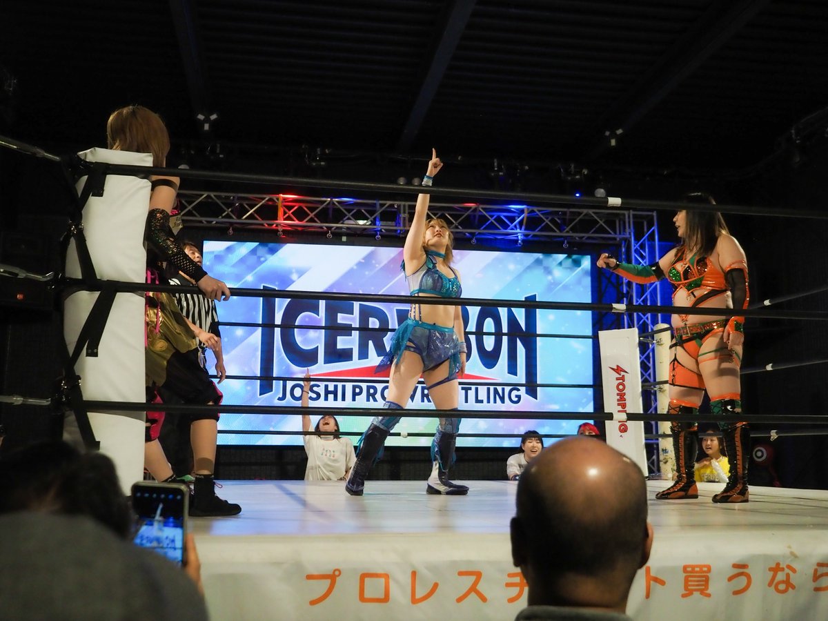 KKw3Kpw2EqByiUn's tweet photo. 2026.5/30 #iceribbon 蕨
#真琴 #星ハム子
トライアングルの 
ベルトは守れなかったけれど🥺！

嬉し過ぎるハム子さんのガウン姿が、観ーーーれーーーたーーーぞーーーーーー｡ﾟ(ﾟ´Д｀ﾟ)ﾟ｡！！！！！ https://t.co/6ie0rodQt6