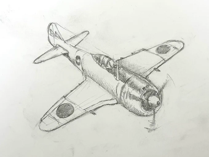 なんだか楽しくなってもう一枚。何も見ないで描いたキ-44。好きな飛行機だからそこそこ描けるかと思いきや、あれ?インテーク周りどうだっけ?とかアンテナ支柱どの辺だっけとか全くうろ覚え。何より主翼の形の難しいこと。後で「世界の傑作機」見よう。