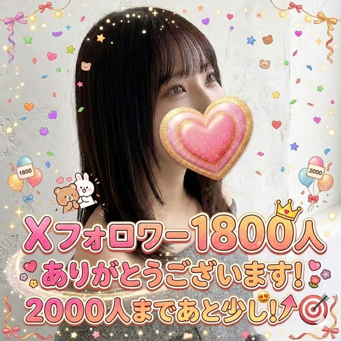 yuzuki148's tweet photo. みなさんこんにちは🔥
田草川教のみなさんこんにちは🔥
まだ見つけれてない方はぜひフォローしてください🔥 https://t.co/sgBsjelRG6