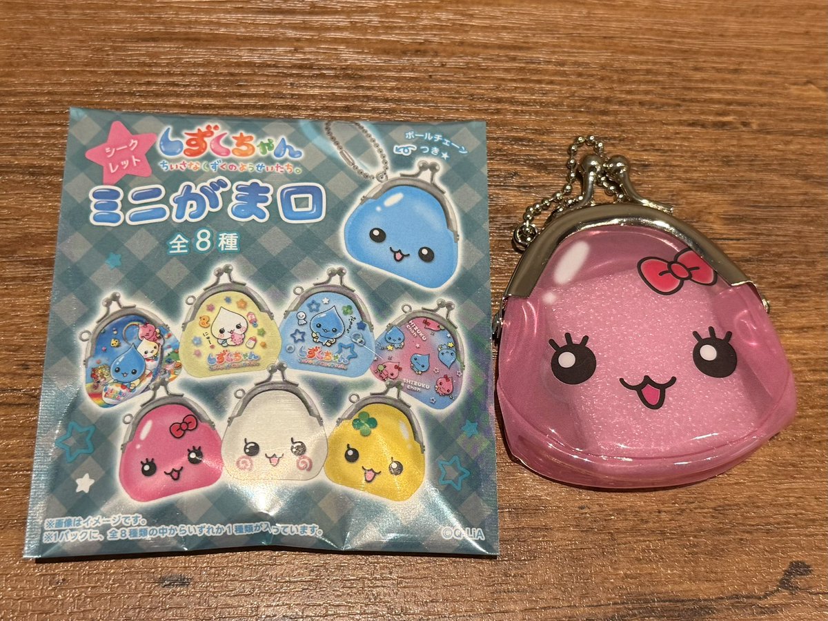 THK721's tweet photo. 【交換】しずくちゃん ポップアップ　POPUP STORE 有楽町 
ミニがま口

【譲】うるおいちゃん
【求】しずくちゃん(単体)

都内手渡しまたは郵送希望となります。
交換いただける方いらっしゃいましたら
お気軽にお声がけください！

#しずくちゃん交換 https://t.co/66XtLmsJAq