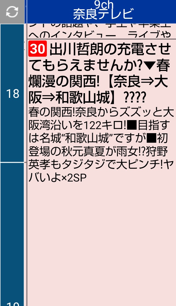katsunori tweet media