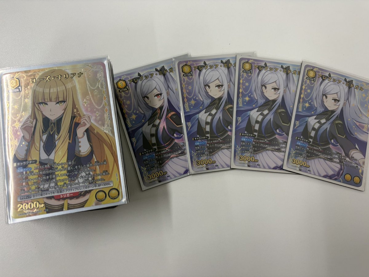 フル一卜 tweet media