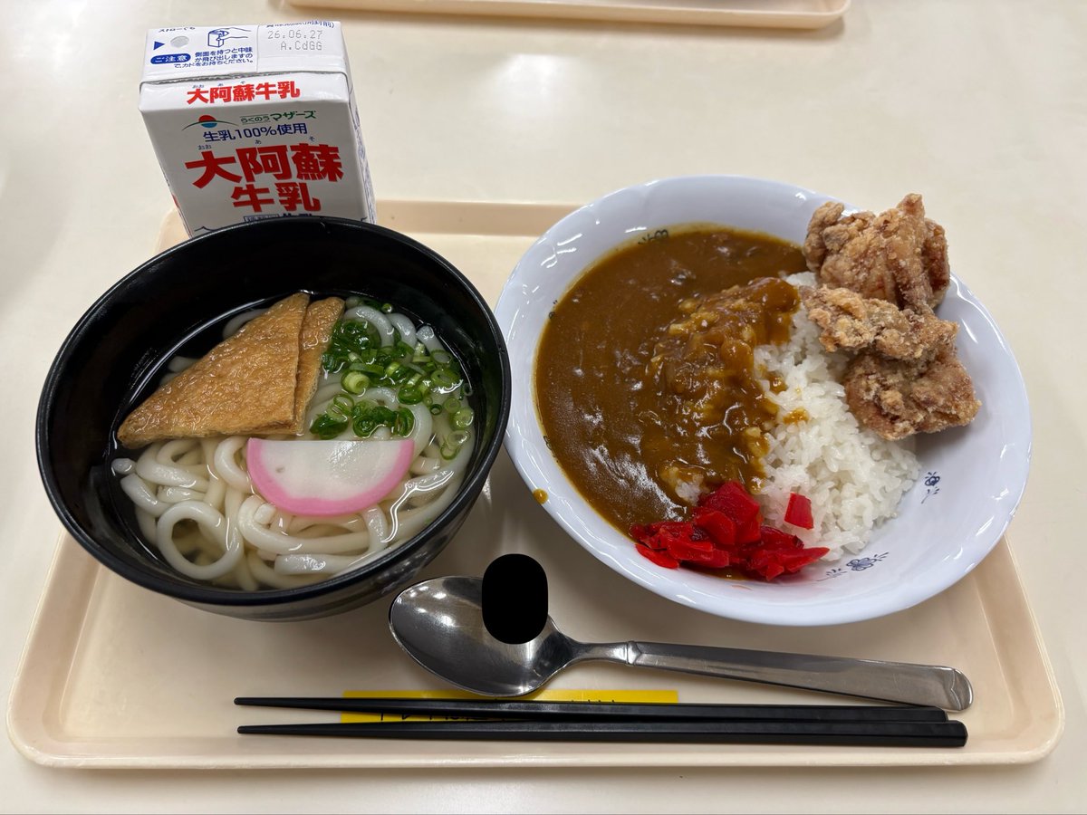 臨 単 tweet media