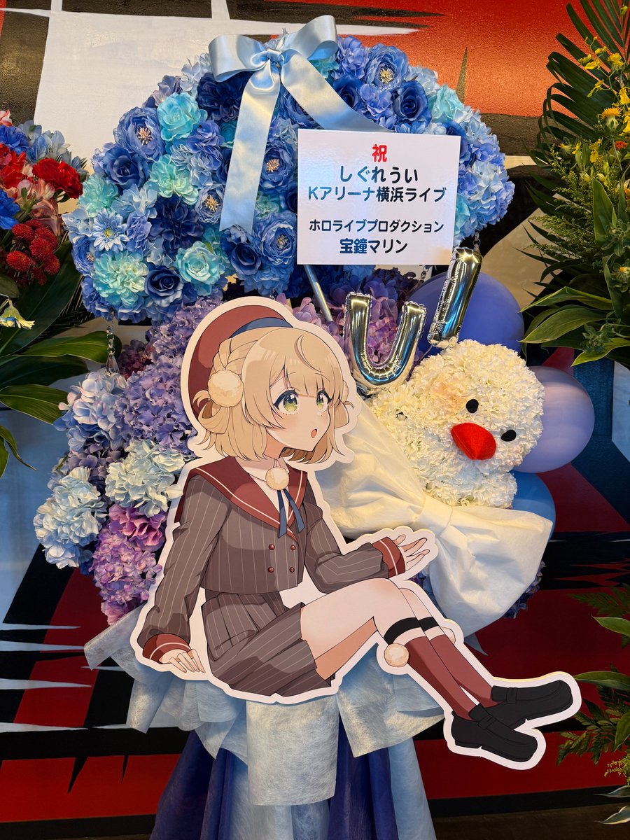 しぐれうい公式info tweet media