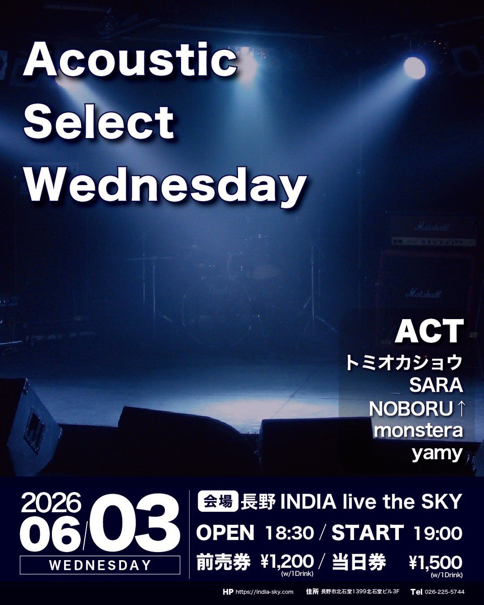m424sara's tweet photo. 初 長野市！
繋がりは佐久cafe OARさんに出させて頂いた時の出演者さんが、このライブハウスによく出られてるという事でお誘い頂きました！
昨年から次は長野市まで行ってみたい！と言っていたので、嬉しいです！

お近くの方、是非お越しください😊
来られる方、私に連絡ください✉️ https://t.co/AhTx08hGNl