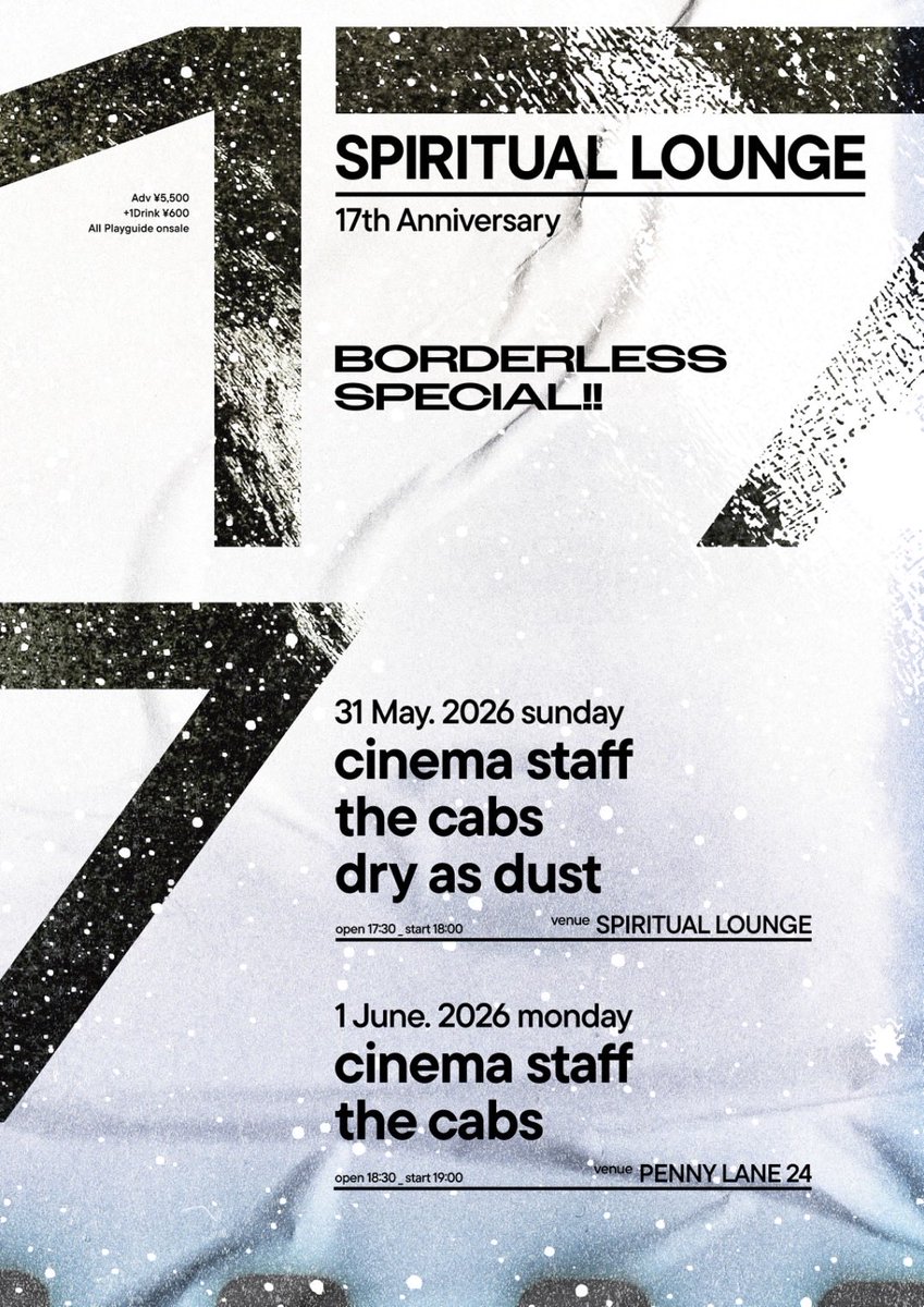 cinema staff tweet media