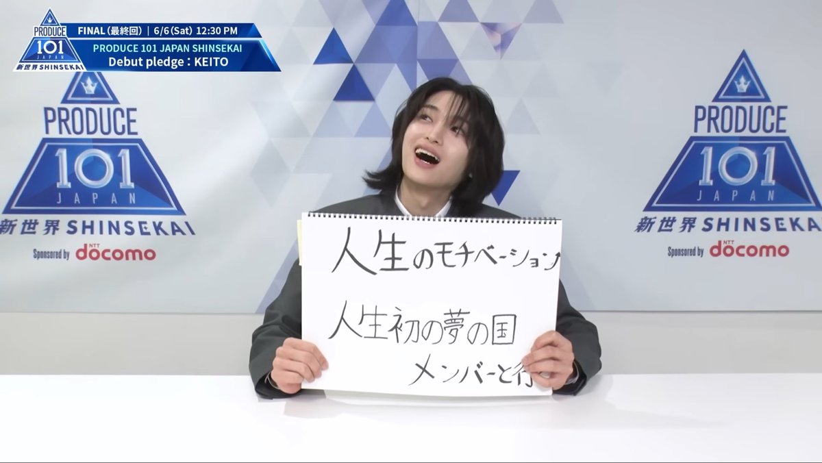 🎀けいてぃが法🎀 tweet media
