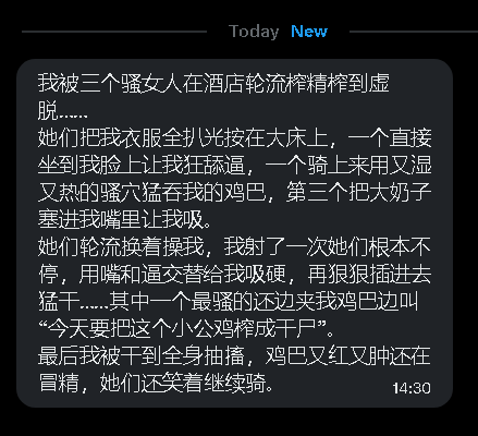 第一深情 tweet media