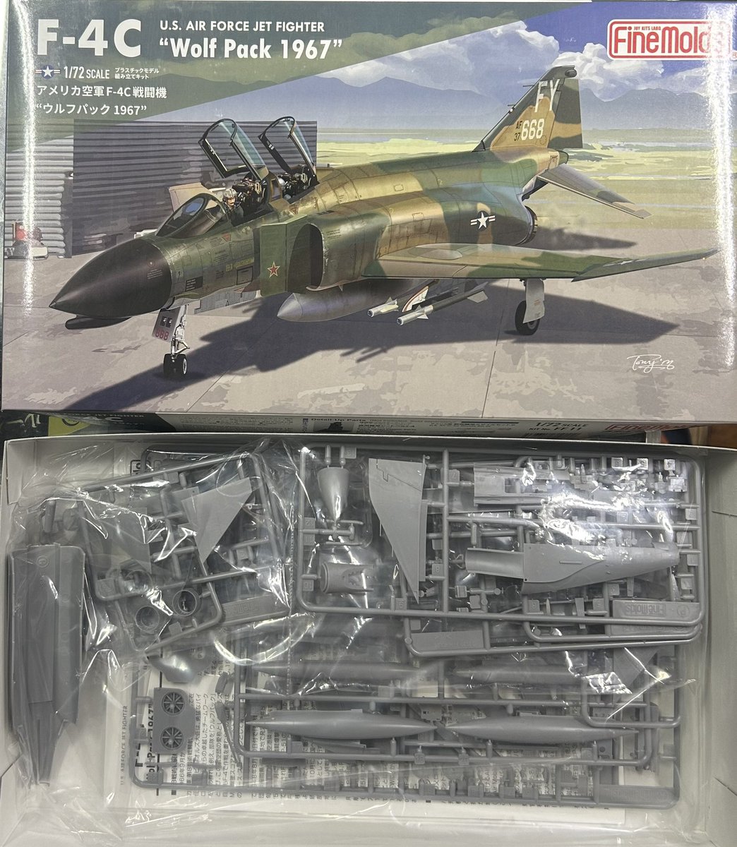 ファンモールド 品番No.FF11 1/72スケール アメリカ空軍 F-4C戦闘機