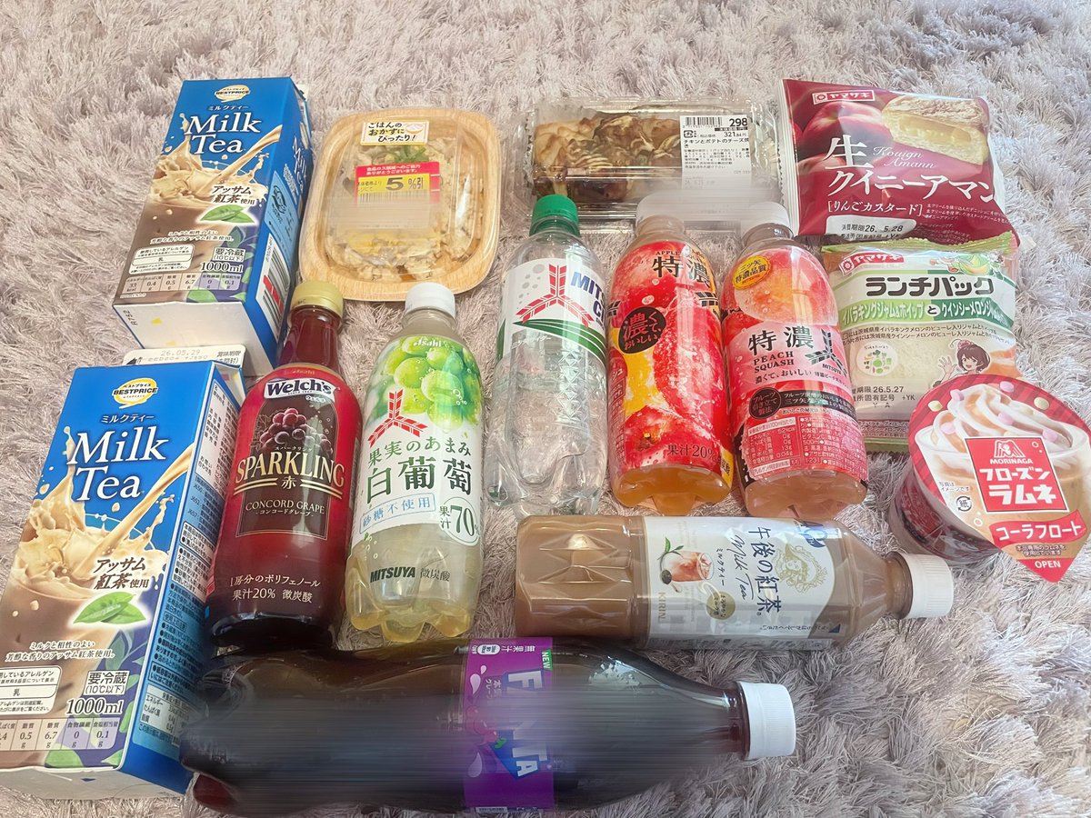 ml__k0's tweet photo. 夏来ないで՞ඉ ඉ՞ https://t.co/4tbpphHVgv