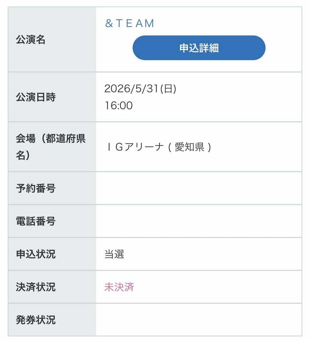 にゃん tweet media