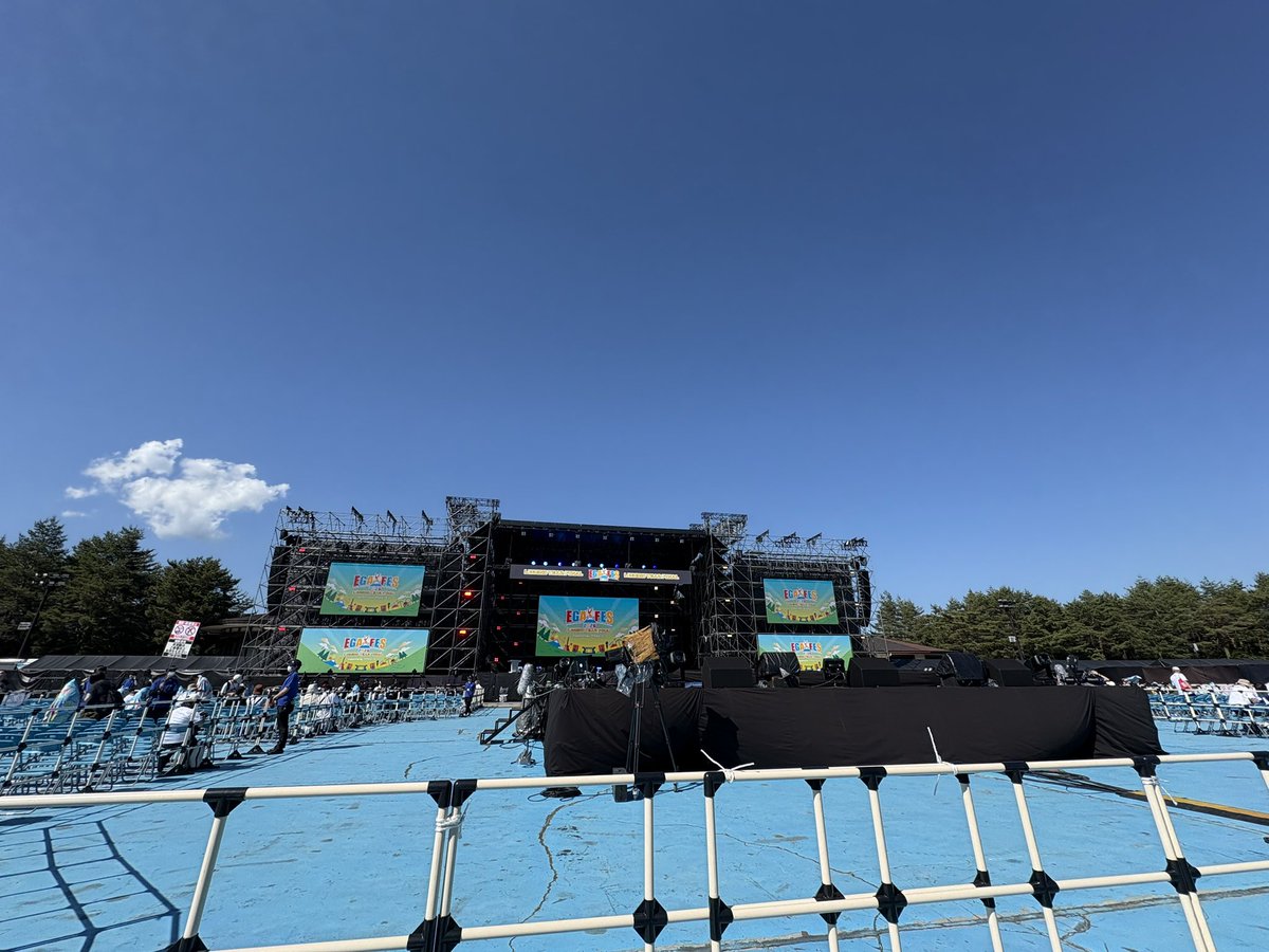 satoshi_exe_'s tweet photo. エガフェス。
めっちゃいい席だった。 https://t.co/TaSDehmZMW