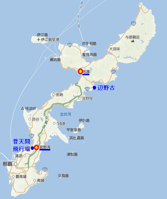 ふぇー@道 tweet media