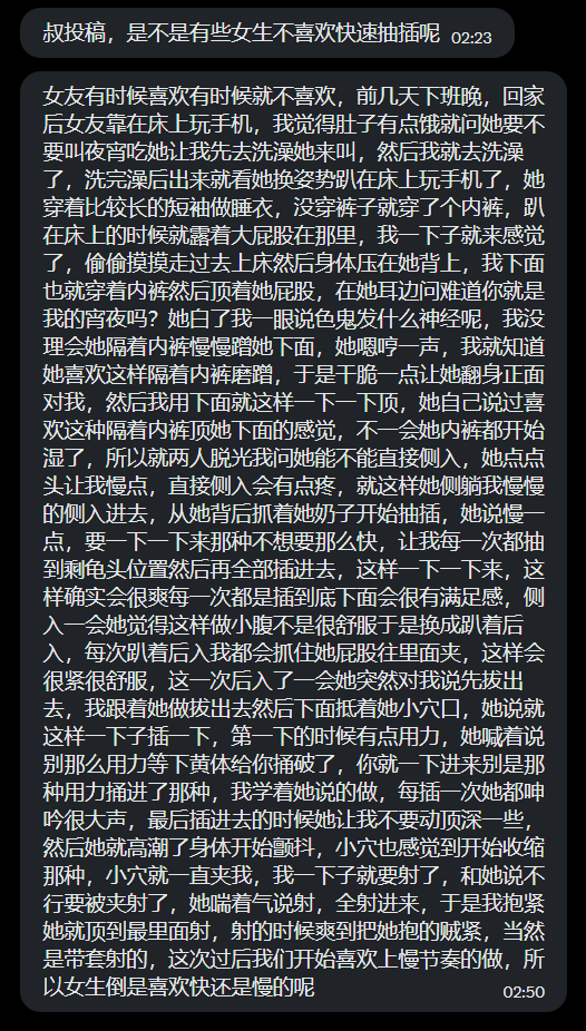 Big叔 tweet media