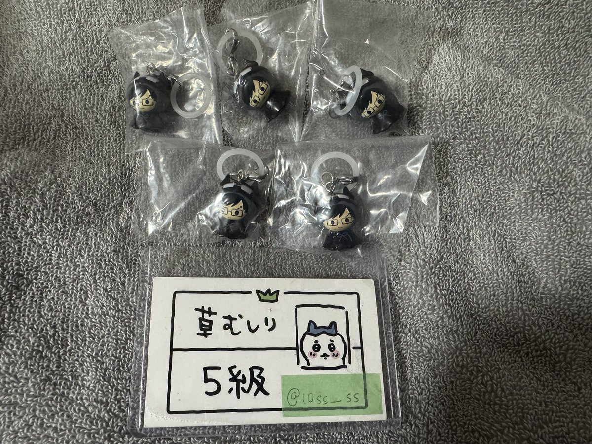 10ss__ss's tweet photo. @1 【交換・譲渡】僕のヒーローアカデミア ヒロアカ めじるしアクセサリー ガチャ

譲：飯田✖️5
求：定価買取 又は他めじるし何でも

飯田くんしか出ず切実にお譲り先(又は交換)を探しております...🙇‍♀️
郵送又は大阪梅田にて手渡し◎
2点〜お値引き可です。
1点からでもお気軽にお声かけください。 https://t.co/hOlp0sHWWi