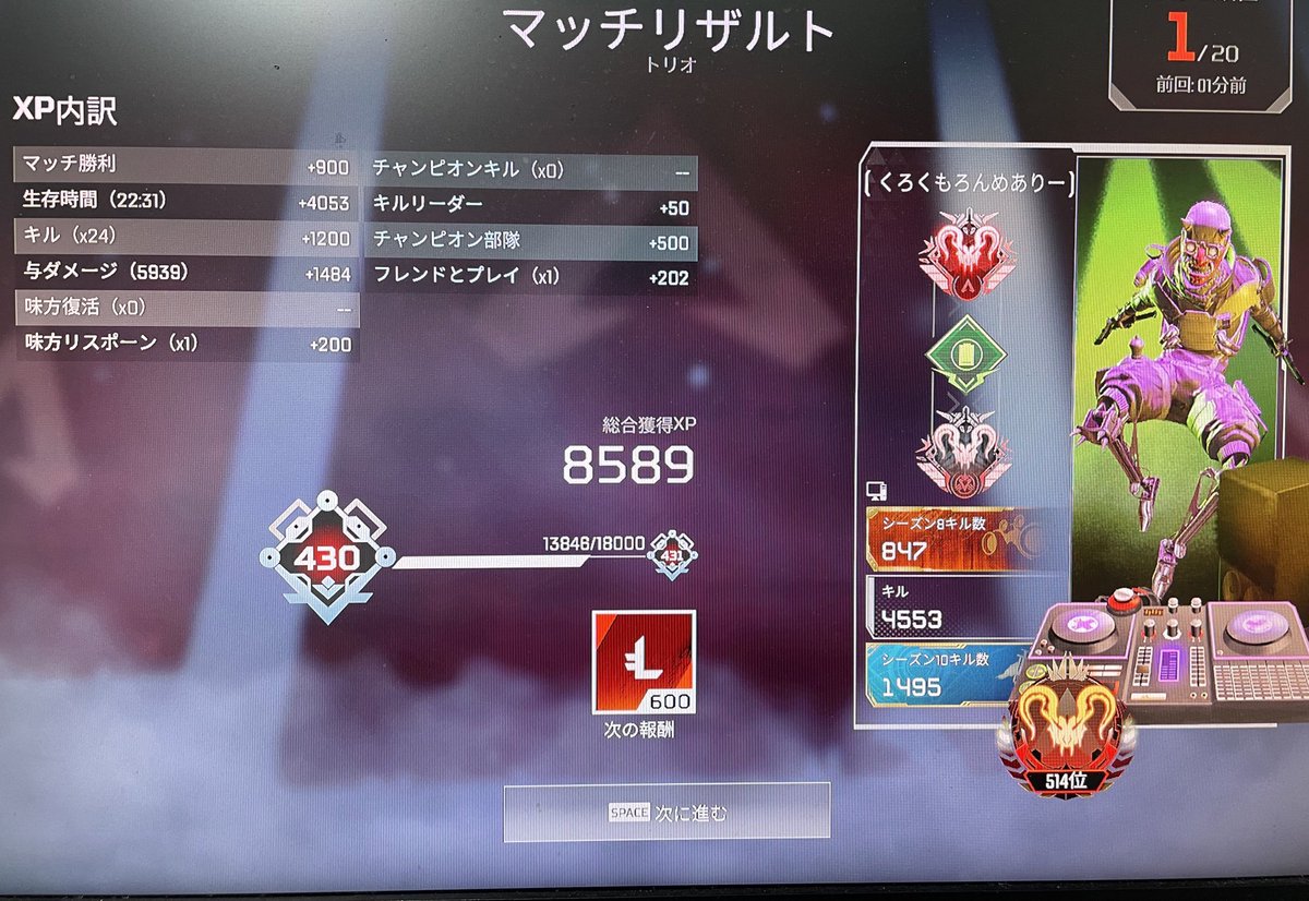 longlorys's tweet photo. ろん感度＋専用ジッターマクロ
🔗 https://t.co/Cv7FoCmEpV

🎮 Steam限定ジッターマクロのみ
🔗 https://t.co/c2UXaX0lyS

⭐️最強XIMMATRIX設定
（アンチリコイル設定付き）
🔗https://t.co/tDTAbAOa0M

💌 購入者DMサポート無料‼️

#Apex募集 #ApexLegends #apex女子
#Apex募集pc #apex募集pc https://t.co/EqalLEBo0m