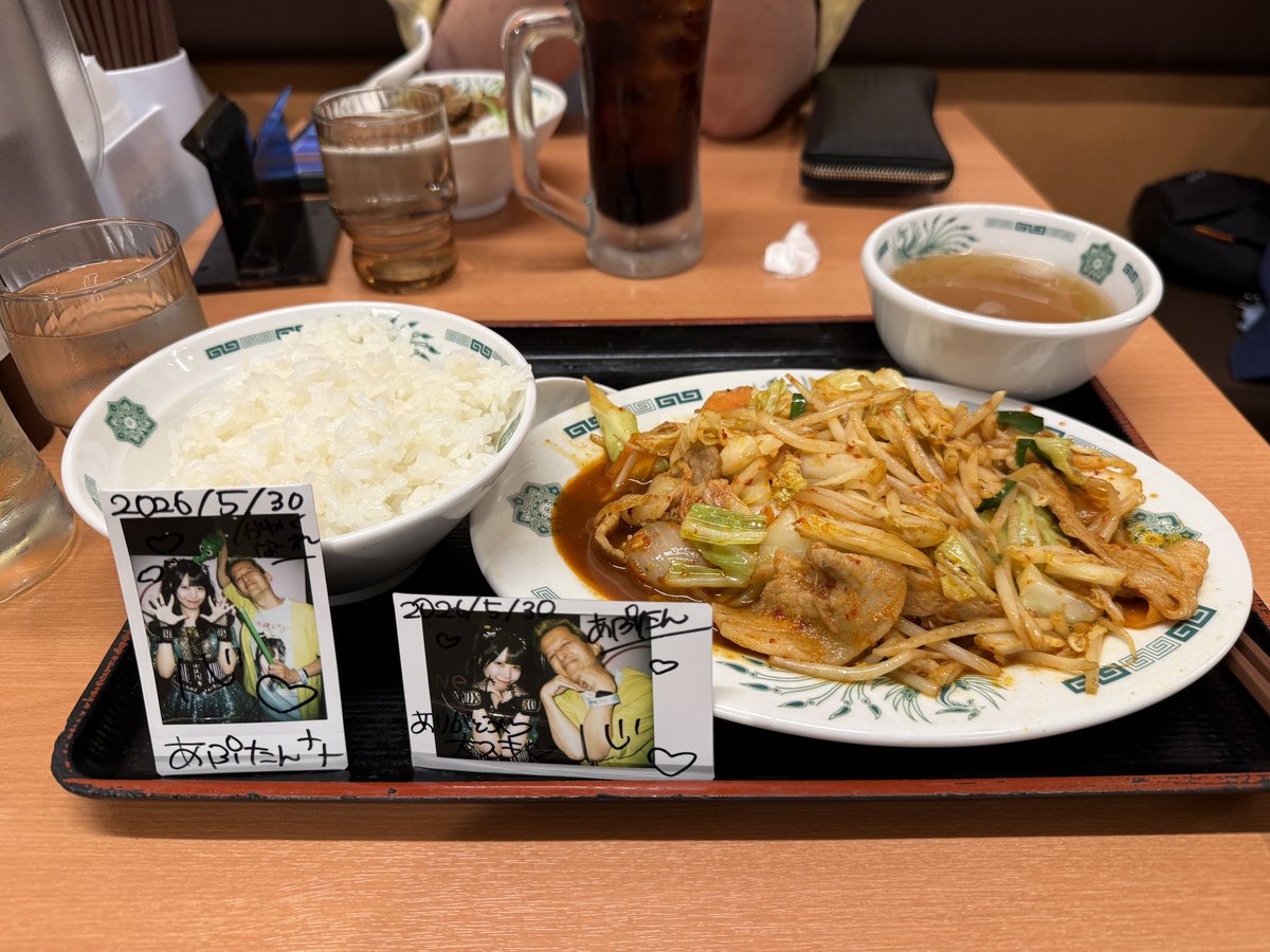 あぷたん tweet media