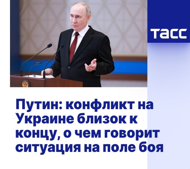 Жизнь в России tweet media