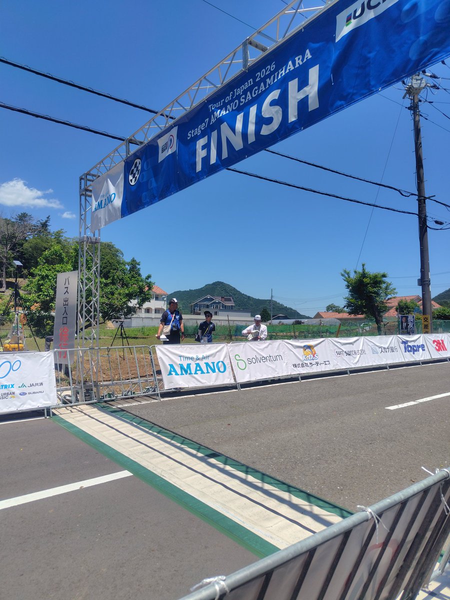 aycoffee's tweet photo. Tour of Japan 2026  相模原ステージ見に来た https://t.co/65veT9sUie