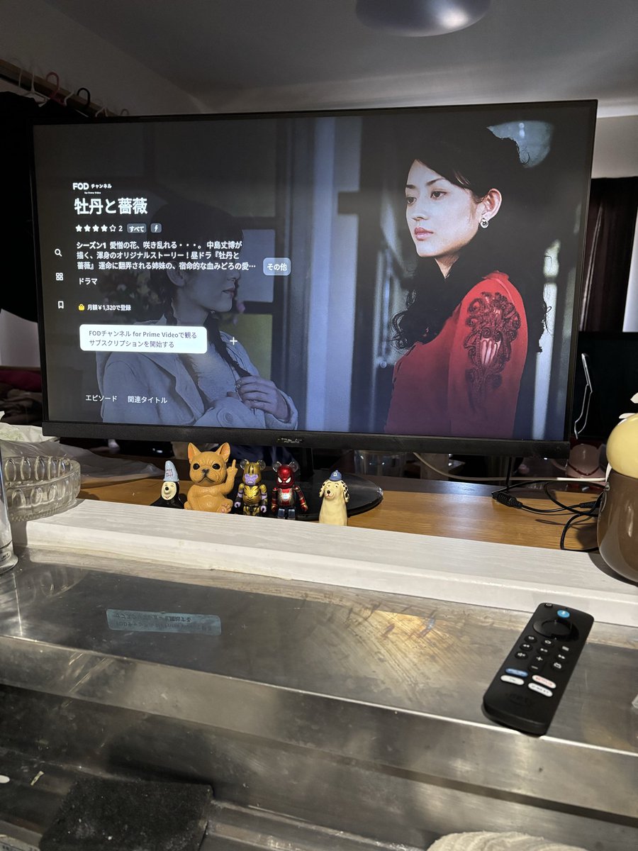 toketeni's tweet photo. ご飯作りながらネトフリとか見れるようにして言われたから色々出来るようにしたらこうじゃないらしい生きるって難しい https://t.co/nLRFlubecA
