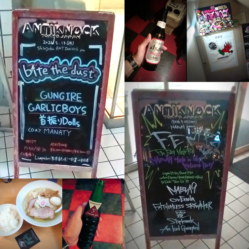 toranekoshota's tweet photo. 5月まとめ

5.8 新宿 ANTIKNOCK
#天乞い

5.9 下北沢 MOSAiC(サーキット)
#theFꓤAIL

5.13 新宿 ANTIKNOCK
#GUNGIRE

5.23 新宿 ANTIKNOCK
#NABLA9

5.27 新宿 ANTIKNOCK
#僕史上最大のエゴ / #Dimrays

5.27 渋谷 REX
#月照ラス / #theFꓤAIL

また来月！ https://t.co/kkuJ5dwTKO