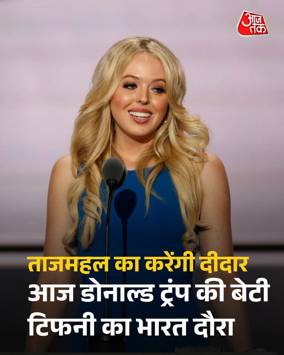 ANIL tweet media
