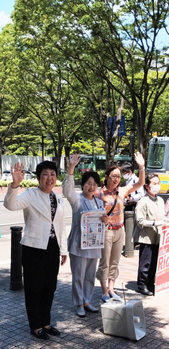 yumif2's tweet photo. 【党宮城県女性後援会つどい】

#いわぶち友参議院議員　が海保による重油流出問題や災害援護資金、ホルムズ海峡封鎖に伴う重油・ナフサ不足の深刻な国民生活と生業への苦境を解決するための取り組み等、国会論戦を明快に報告。

つどい後は商店街に立ち、NO WAR！訴え、シールアンケート対話を元気に https://t.co/QZ2J6Z6sC6