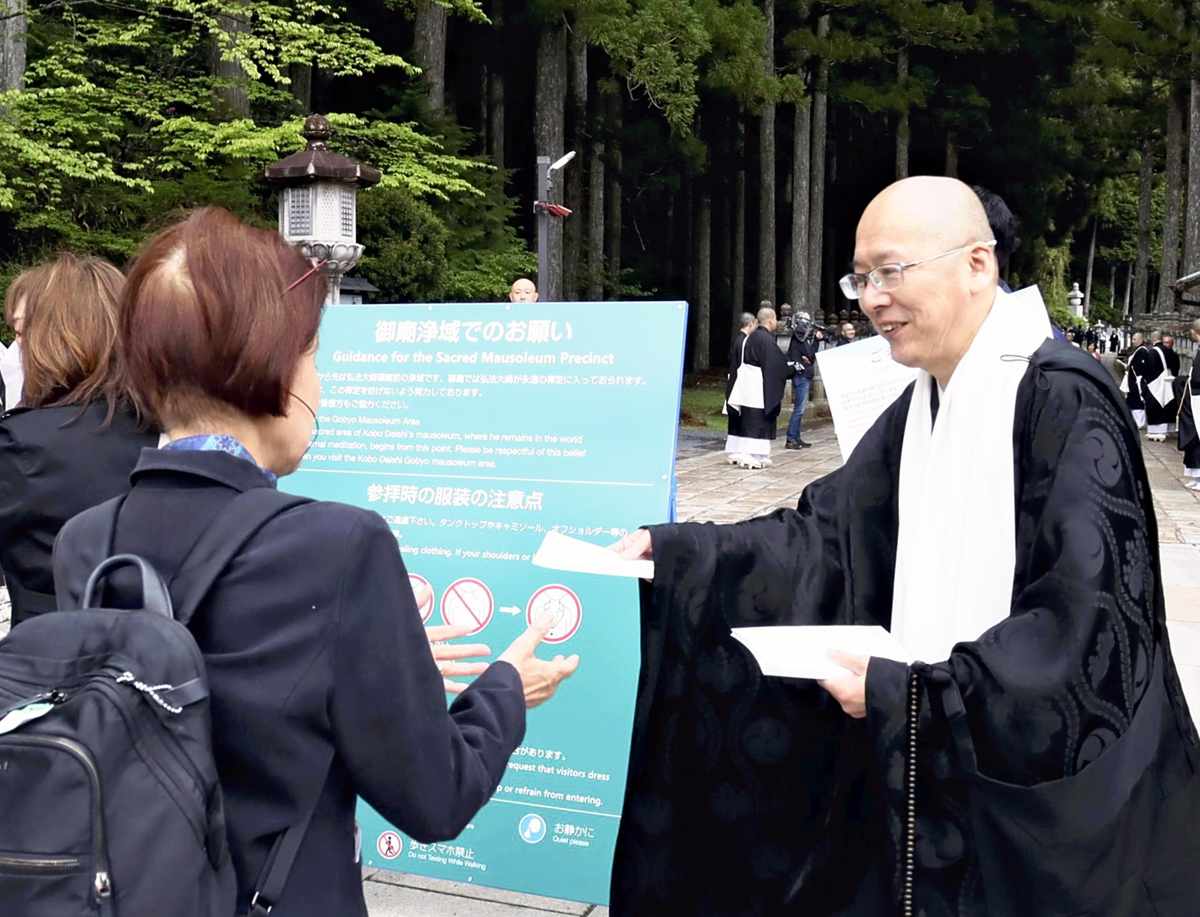 The_Japan_News tweet picture