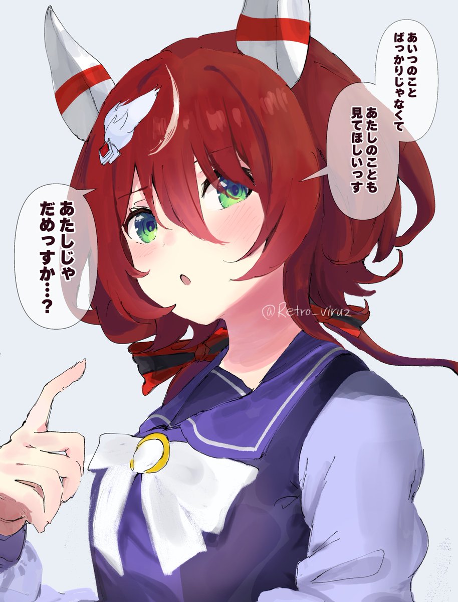 たきにい tweet media