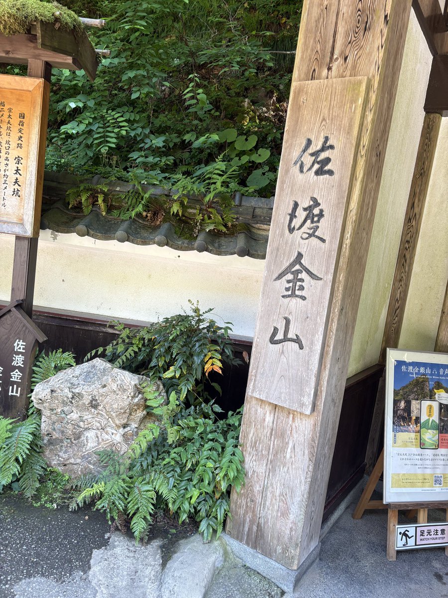 じぇっくん tweet media