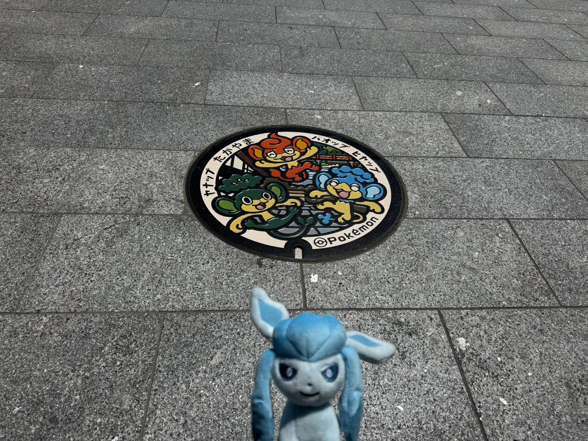 babaron068's tweet photo. 今日から1泊でポケふた巡り！
こちらの4枚を訪問！
 #グレイシアとの生活 https://t.co/aP0vZJll4F